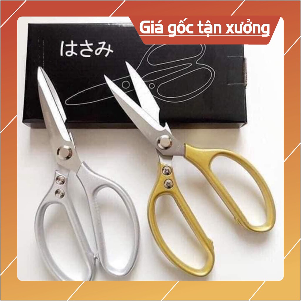 Kéo Làm Bếp Đa Năng Siêu Phẩm Nội Địa Nhật SK5 Siêu Sắc, Kéo Cắt Gà, Cắt Vịt, Cắt Thịt Các Loại