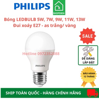 Bóng tròn đui xoáy e27 ledbulb philips essential 5w, 7w, 9w, 11w, 13w 6500k/3000k ánh sáng trắng & v