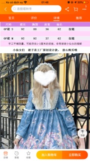 ORDER TAOBAO🌸 Đầm lolita cao cấp 🍑🍑🍑