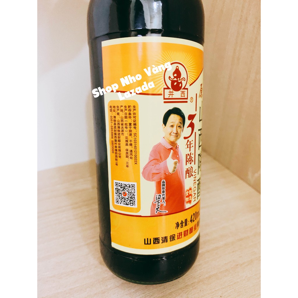 Giấm đen Trung Quốc