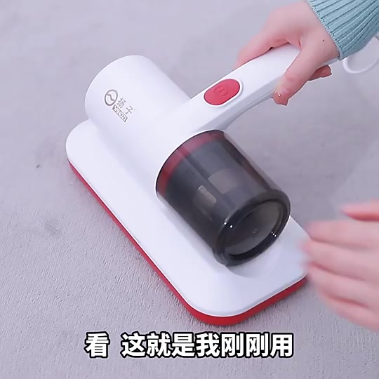 Máy hút bụi giường nệm máy hút bụi diệt khuẩn UV Yangzi lực hút cực khỏe hút bụi siêu mịn tối ưu bảo hành chính hãng | BigBuy360 - bigbuy360.vn