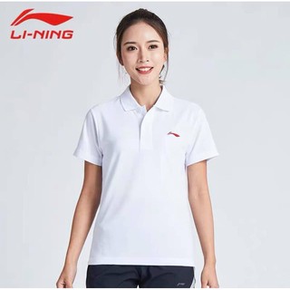 Sẵn áo polo lining auth sale.Pass newtag 195k
