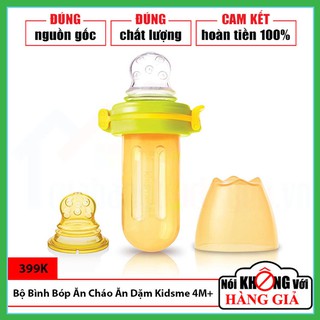 [Chính Hãng] Bình Bóp Ăn Dặm Cháo Bột Chống Hóc Silicone Food Squeezer Kidsme Màu Ghi Cho Bé 4 Tháng | Ăn Dặm Chủ Động