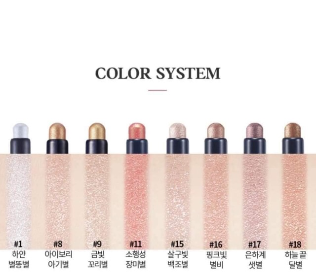 Bút Nhũ Mắt ➖ Bling Bling Eye Stick | BigBuy360 - bigbuy360.vn