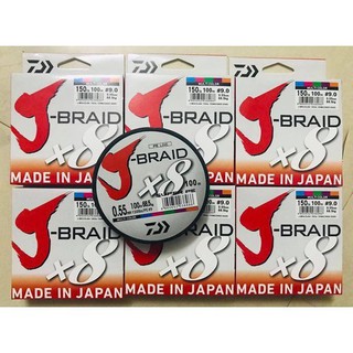 Dù X8 J-BRAID nhật bản 100m