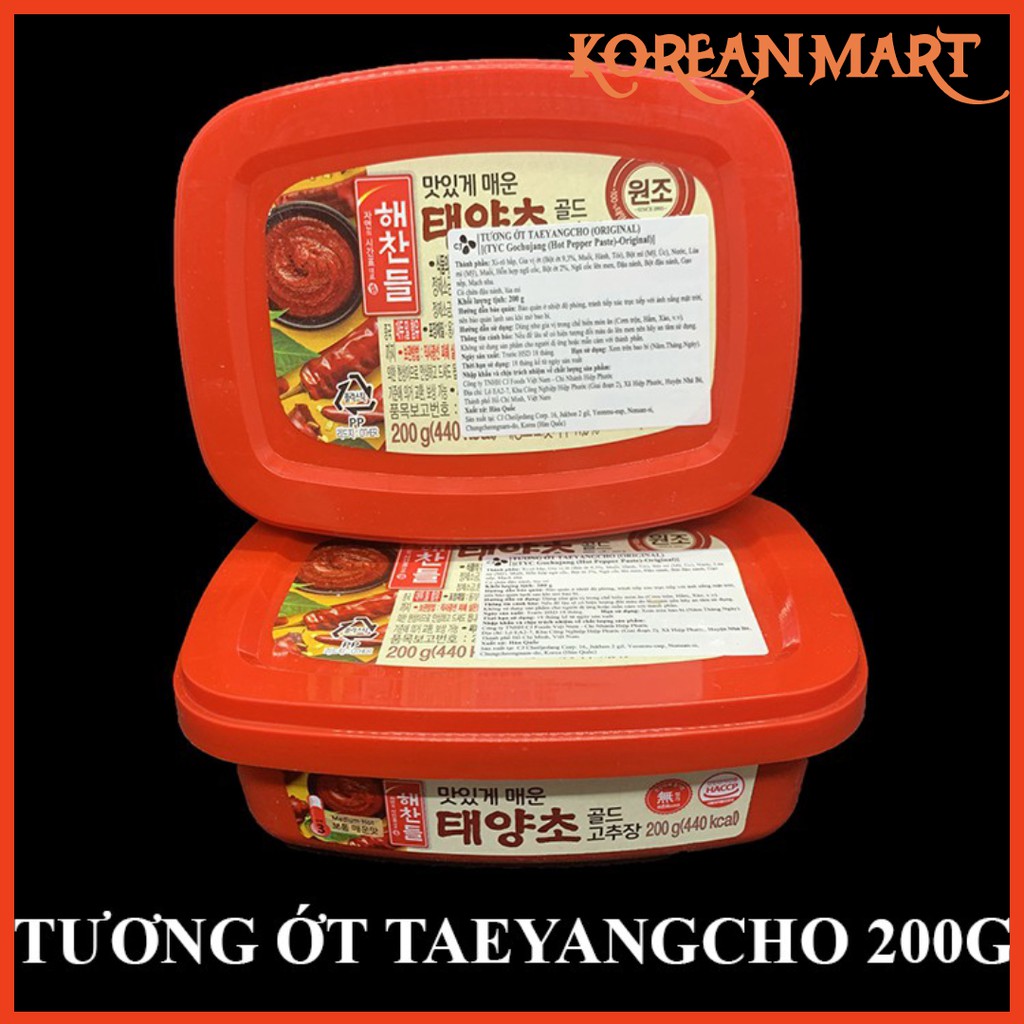 [KoreanMart] Tương ớt Gochujang hộp 200gr | BigBuy360 - bigbuy360.vn