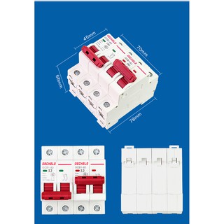 Aptomat đảo chiều GECHELE 2P/63A - cầu dao đảo chiều