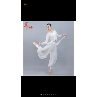 Quần múa tà voan rời