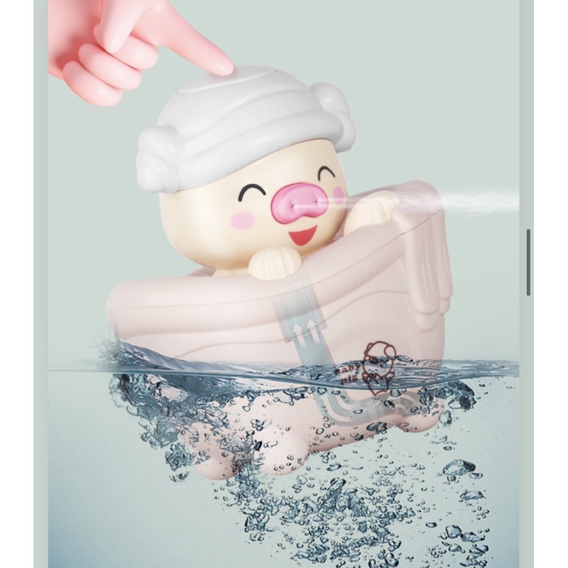 Sen tắm nước đồ chơi nhà tắm hình lợn, đám mây ms2030