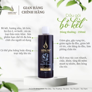 Dầu gội bồ kết thảo mộc dưỡng tóc Hương Như d.thường 250ml - [GIẢM NHỜN, GIẢM RỤNG, GIẢM GÀU, MỌC TÓC]