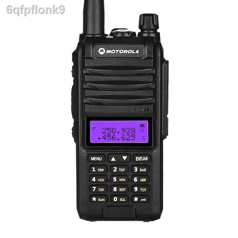 Bộ đàm công suất cao 50W Motorola tự lái du lịch khách sạn KTV công trường ngoài trời