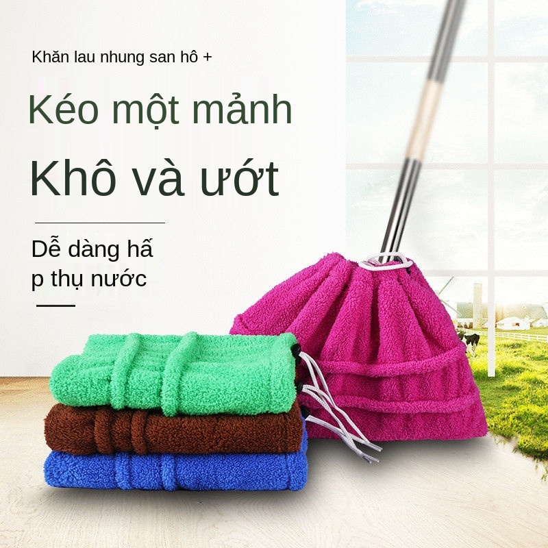 Lau và quét vải thay thế chổi nhà tích hợp khăn ướt khô che bụi