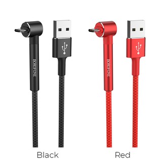 Cáp sạc nhanh borofone bu6 microusb 2a - dài 1.2m - cáp sạc cho android