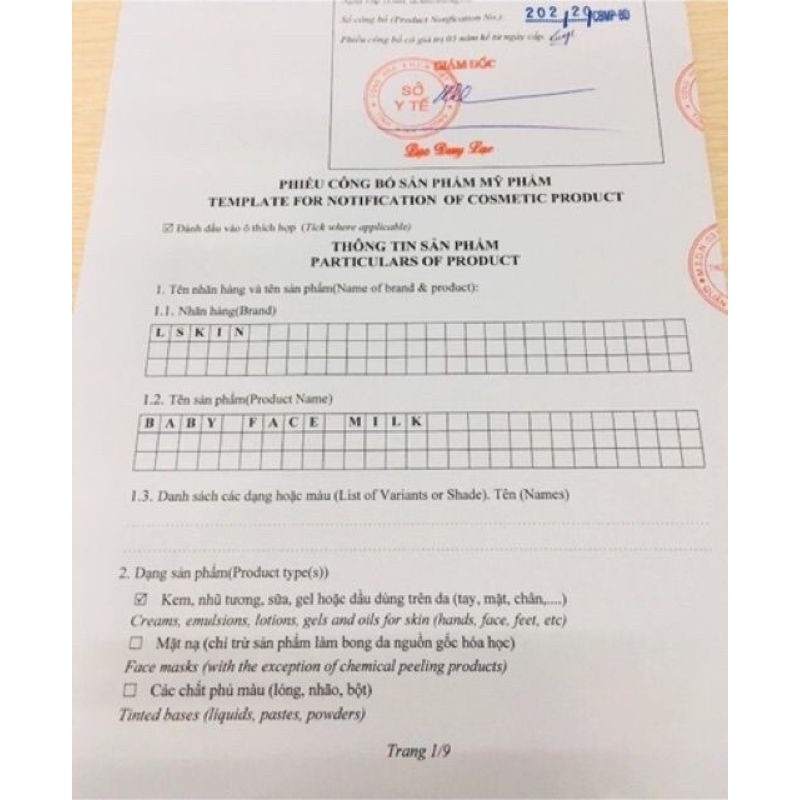 Combo Ủ kén Tằm và Face sữa cây trắng baby face milk