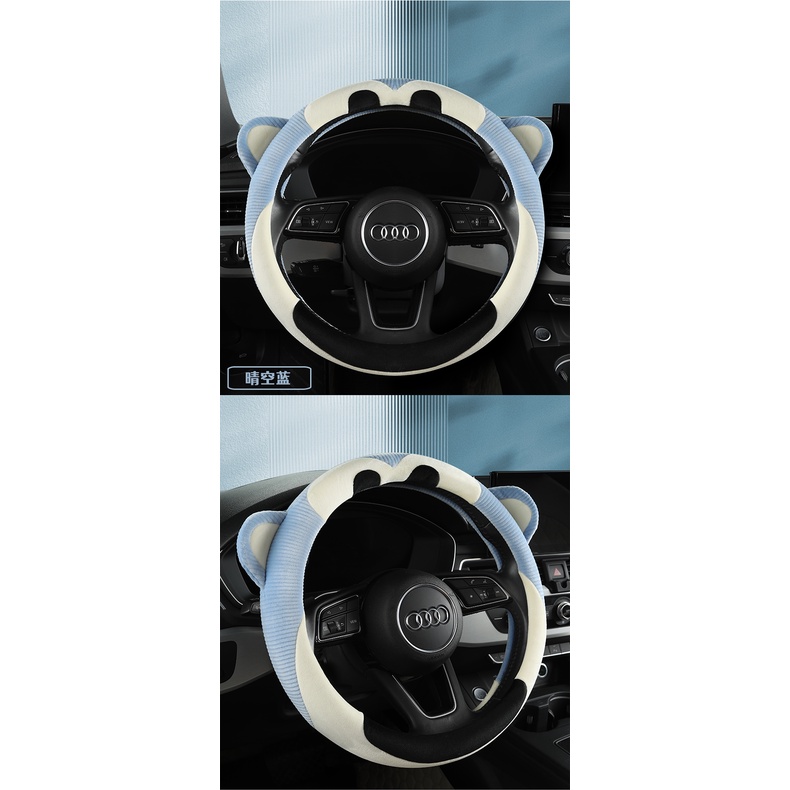 Vỏ Bọc Vô Lăng Xe Hơi Bằng Lông Nhung Co Giãn Chống Trượt 38CM Thông Dụng
