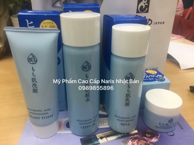Sữa Rửa Mặt Naris Uruoi-ya Hyaluronic Acid Moisturizing Creamy Foam