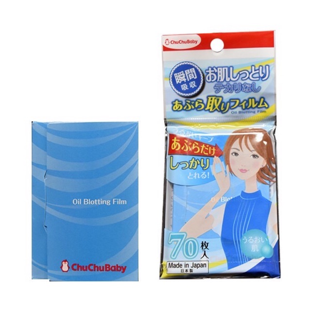 Giấy thấm dầu Chuchubaby Nhật Bản 70 tờ