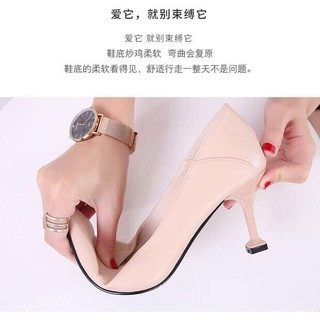 Giày mũi nhọn cho nàng công sở