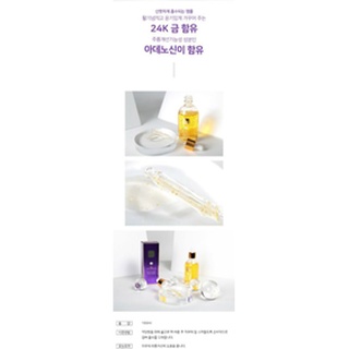 ❤️𝐒𝐄𝐑𝐔𝐌 𝐕𝐀̀𝐍𝐆 𝟐𝟒𝐊 TENUE GOLD( Chính Hãng)