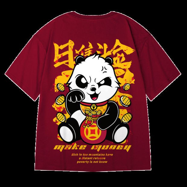 Áo thun form rộng phong cách hiphop cá tính trẻ trung dành cho unisex size M-8XL