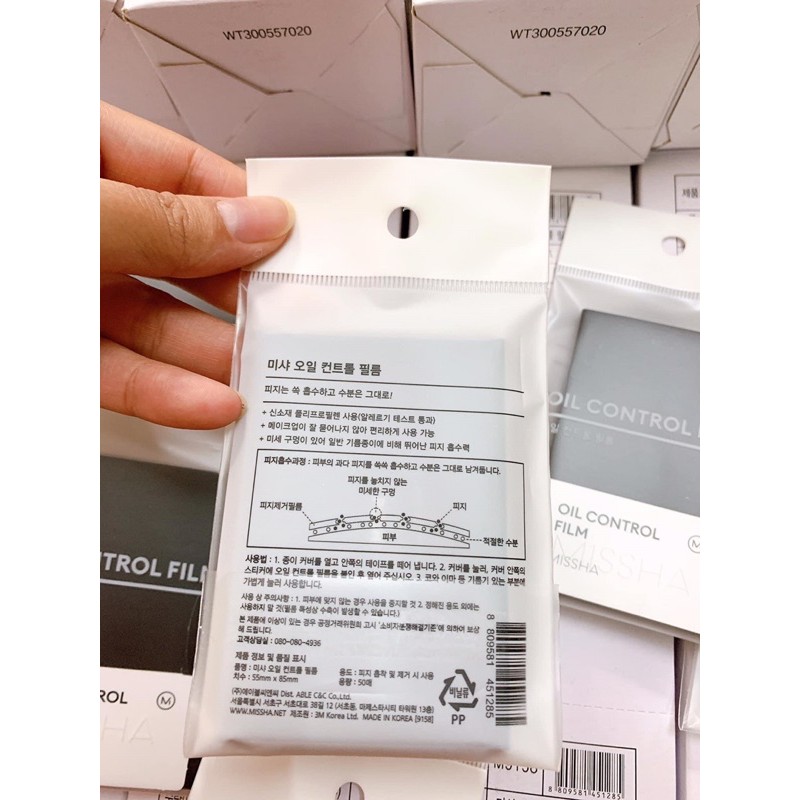 Giấy Thấm Dầu Missha Oil Control Film (Blue) | BigBuy360 - bigbuy360.vn