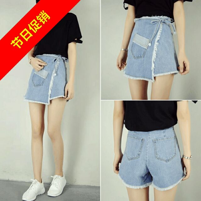 [ Order] Quần bò giả váy