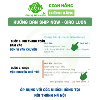 BÁNH ĐA NEM ICHII  20 LÁ