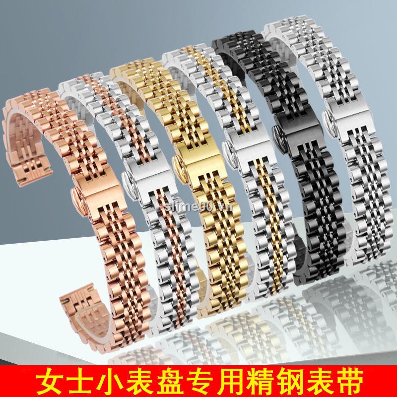 TISSOT SWAROVSKI Dây đồng hồ đeo tay bằng thép không gỉ tương thích với size nhỏ / DW dành cho nữ