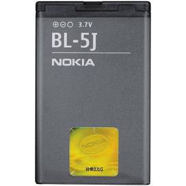 Pin Nokia BL- 5J dùng cho NOKIA X1,LUMIA 520,525.Hàng công ty bảo hành 6 tháng.