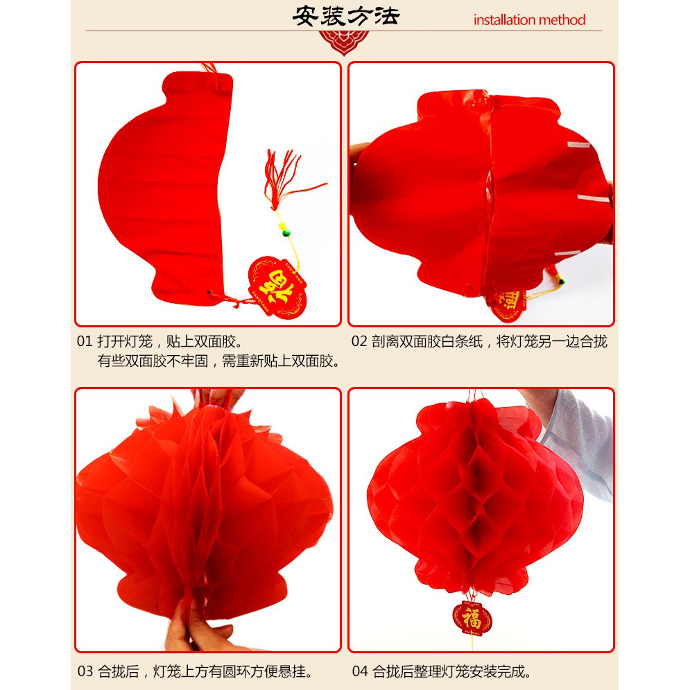 Combo 10 cái lồng đèn đỏ đường kính 25/20/15/13cm trang trí Tết, đám cưới, Lễ Hội