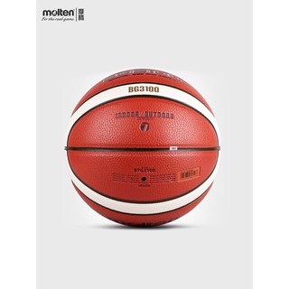 Bóng rổ da Molten BG3100 [ Size 7 ]