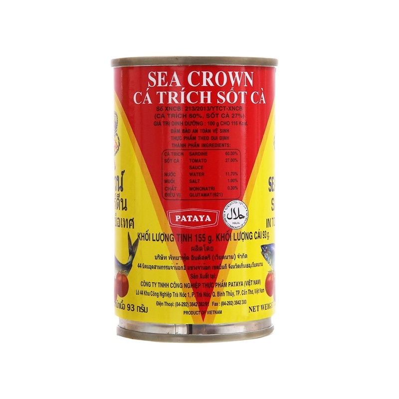 Cá nục, Cá trích sốt cà sea crown thương hiệu Thái Lan