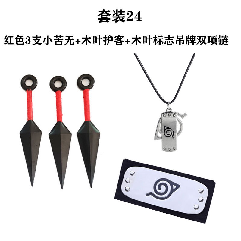 Anime Peripheral Naruto Băng Đô Ninja Vòng Trán Kunai Bộ Mặt Nạ Ninja