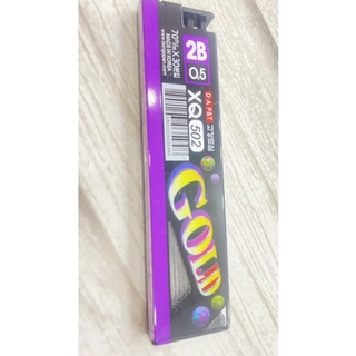 Ngòi ruột chì kim Gold 2B 0.5mm