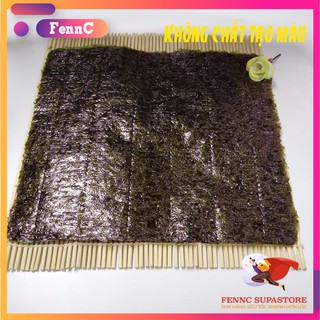 Rong biển khô Yakinori 135g