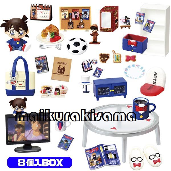 ☾Nhật Bản Rement Shiwan Phòng của thám tử Conan tái hiện hình ảnh ngôi nhà búp bê dành cho trẻ em ngôi nhà mù hình hộp