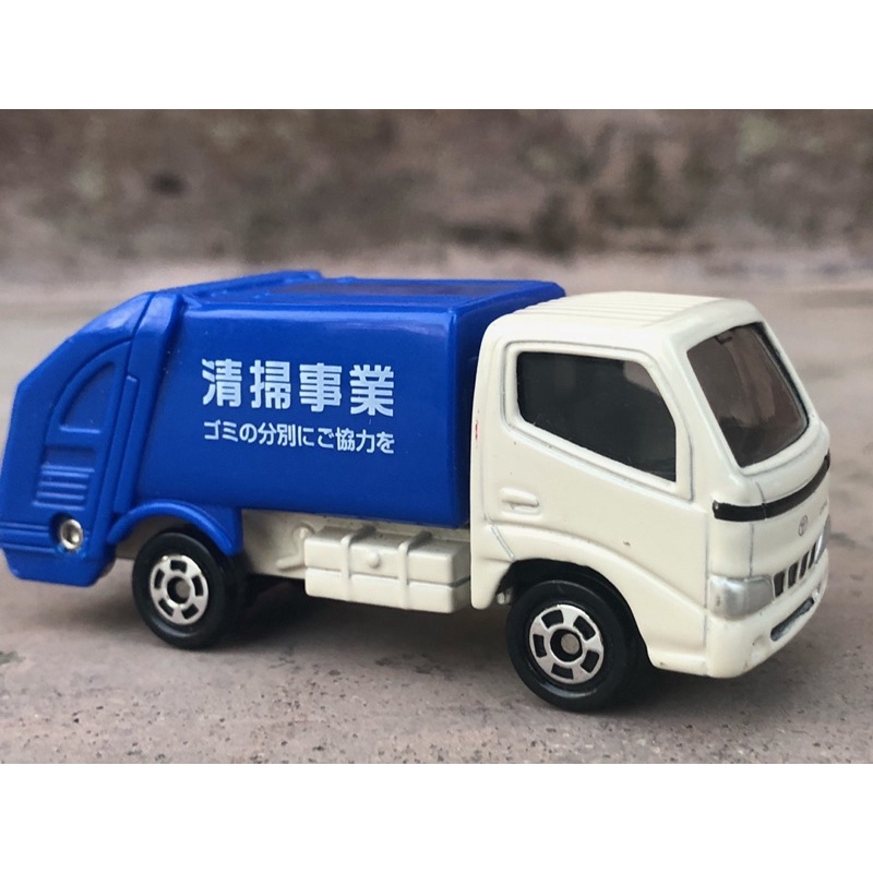 Xe Mô Hình TOMICA linh hoạt 1:64