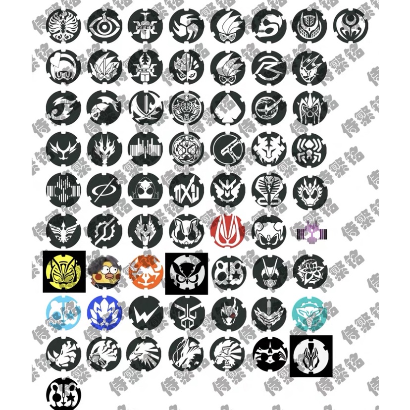 Đồ Chơi DX Core ID - Kamen Rider Geats /SIêu Nhân Mặt Nạ Geats