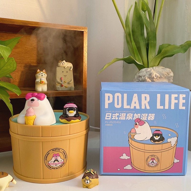 (Tự chụp / Có sẵn) Máy phun sương Gấu trắng và Cánh cụt