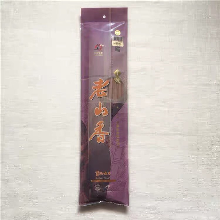 Nhang cây trầm hương Fushankodo Taiwan