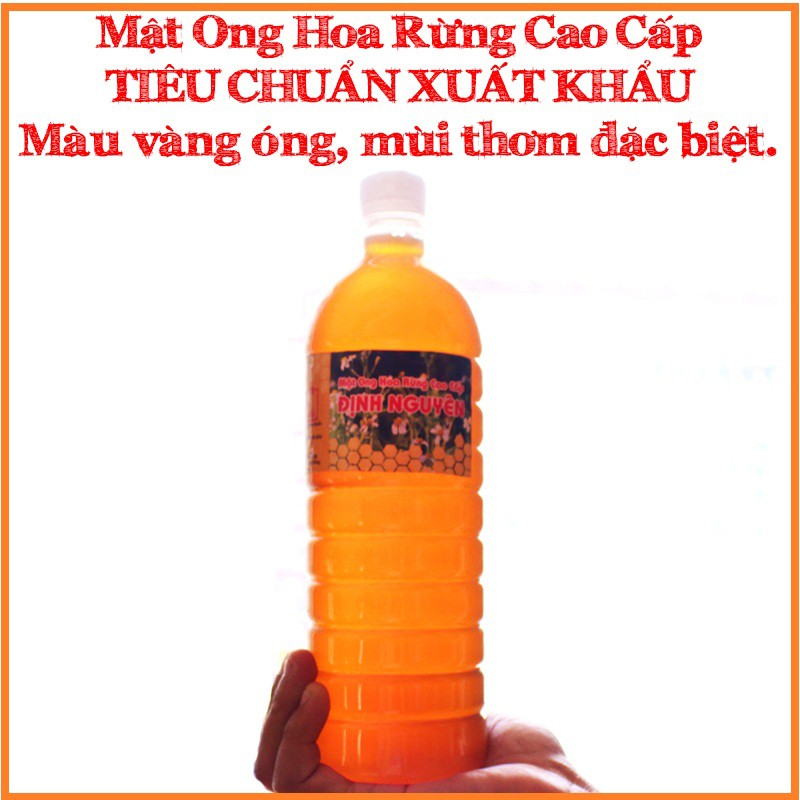 [Mã 156FMCGSALE hoàn 8% đơn 500K] Mật Ong Hoa Rừng Cao Cấp Định Nguyên 1000ml