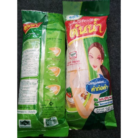 Miến đậu xanh Lady Brand Thái Lan 200g