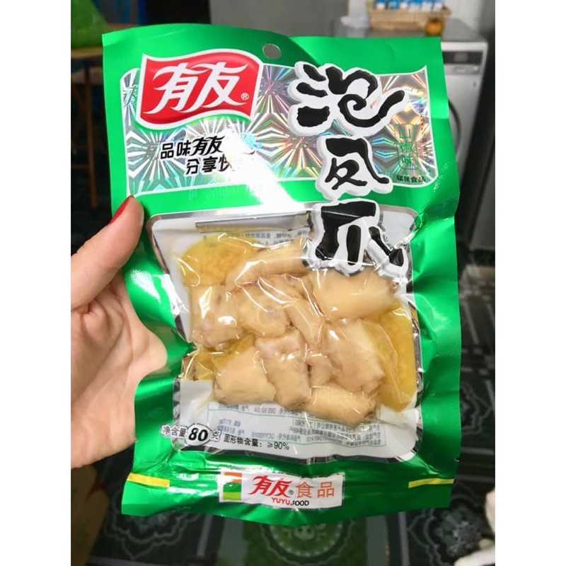 Chân Gà Muối Ớt YuYu 80g