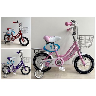 Xe đạp bé gái 12inch hiệu kcp dễ thương