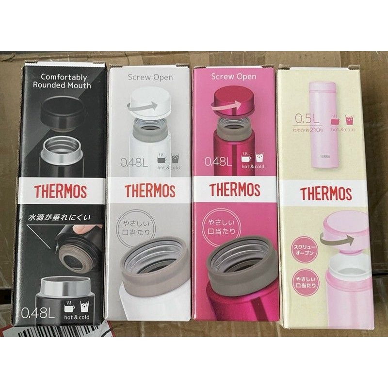 Bình Giữ Nhiệt  Thermos 500ml, 350ml hàng chuẩn chính hãng Nhật Bản