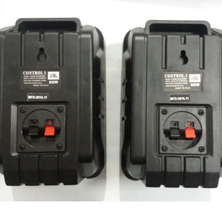 Loa J.B.L control 1 giá 1 cặp
