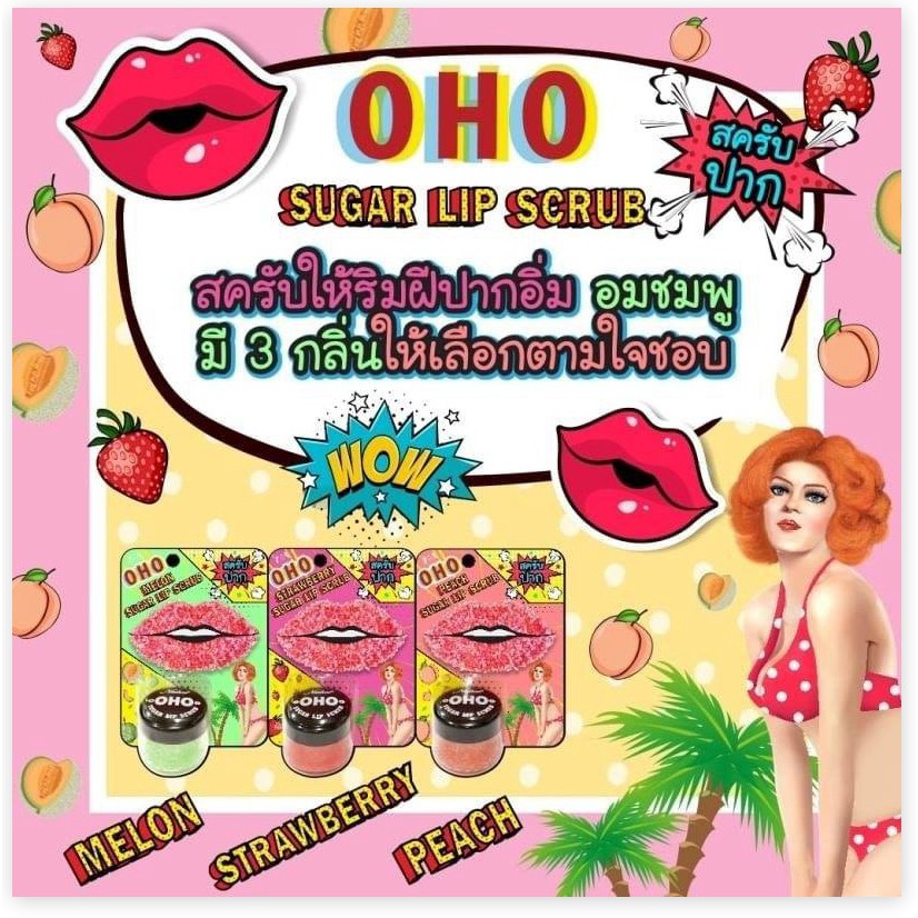 Mã khuyến mãi Tẩy Tế Bào Chết Cho Môi OHO SUGAR LIP SCRUB Thái Lan 25gram | BigBuy360 - bigbuy360.vn