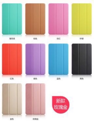Bao da iPad mini 1/2