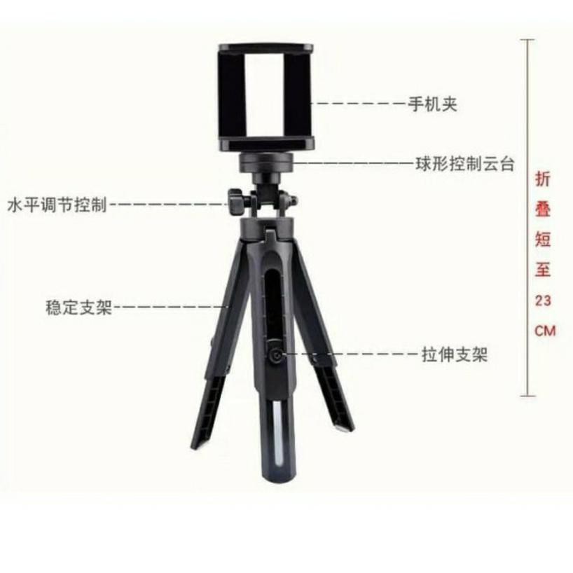 Chân Máy Ảnh Tripod Mini 4 - Bc Chuyên Dụng Cho Hp | BigBuy360 - bigbuy360.vn