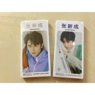 Postcard hộp ảnh Trương Tân Thành